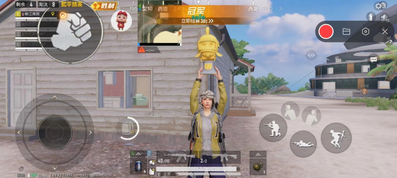 和平精英内核辅助【ADC手搓内核】无后座力 人物穿墙 人物加速 人物飞天 锁头自瞄
